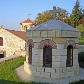 Църквата 