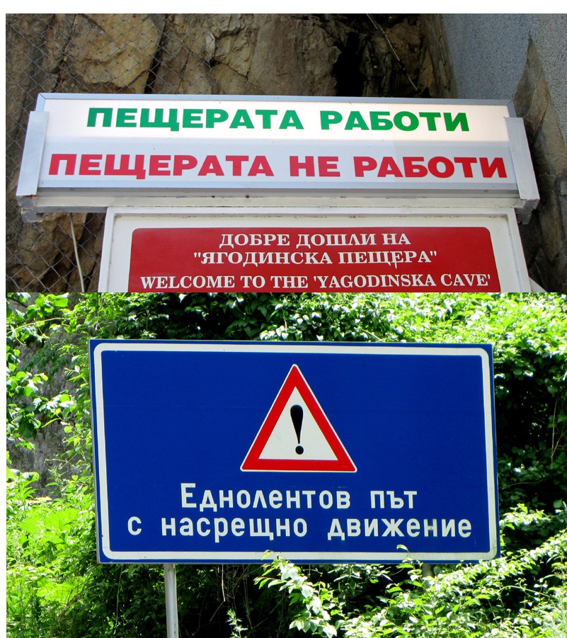 Бисери