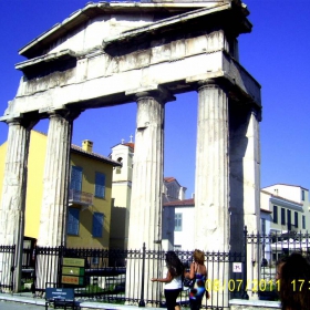 Athina
