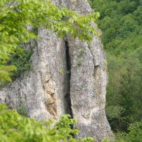 процеп в скала