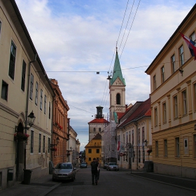 Загреб . Пейзаж