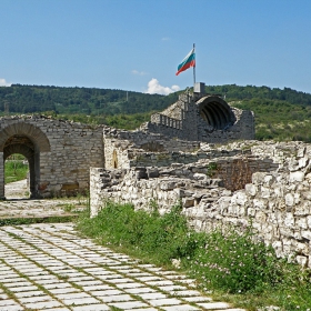 Ловешката крепост