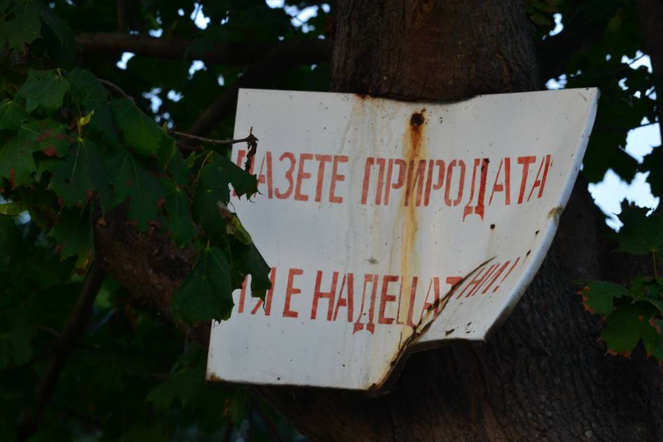 save the nature