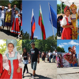 Осми национален събор 