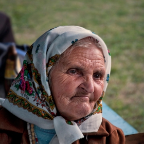 лицата на с.Ягодина