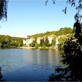 Парк ''Кайлъка