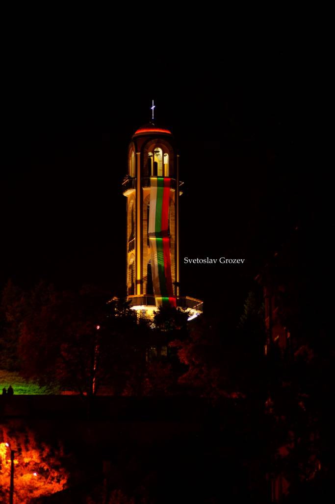 The bell tower Haskovo