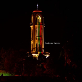 The bell tower Haskovo