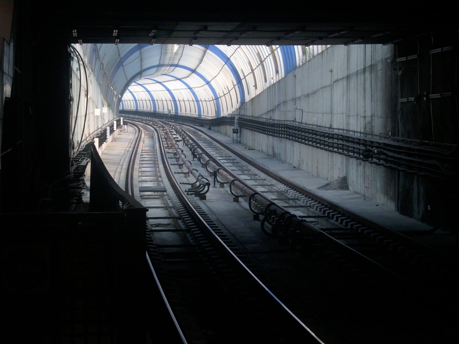 Метростанция 