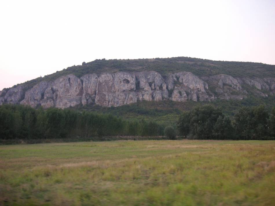 Фрагмент от Балкана
