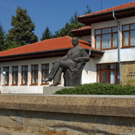 Да си спомним за Елин Пелин ... с. Байлово - Дом паметник на Елин Пелин.
