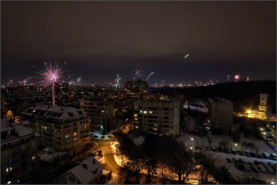Снимка без име