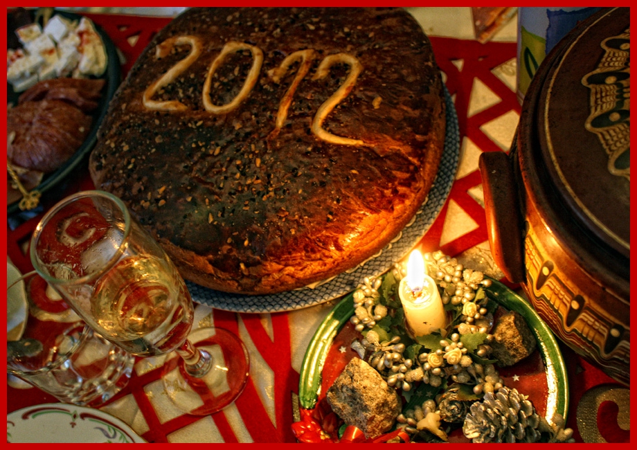 Да ни е честита Новата 2012 година!