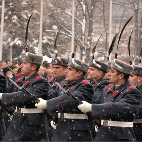 Церемониално II