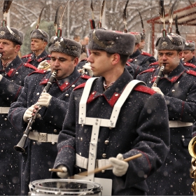 Церемониално V