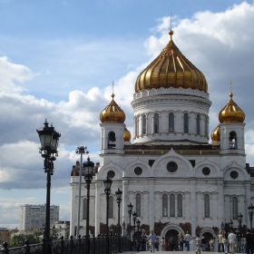 Христос Спасителя