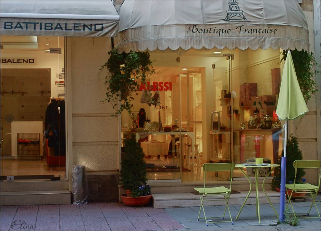 Boutique Francaise...