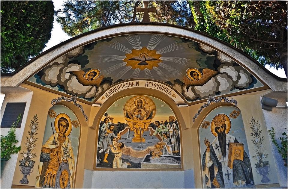 Църковната чешма