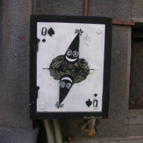 Дама пика :)