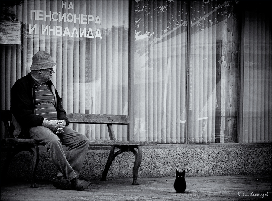 Клуб...