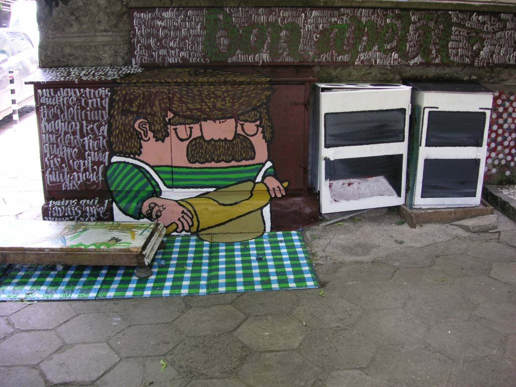 Готвач :)
