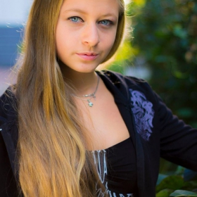Гергана