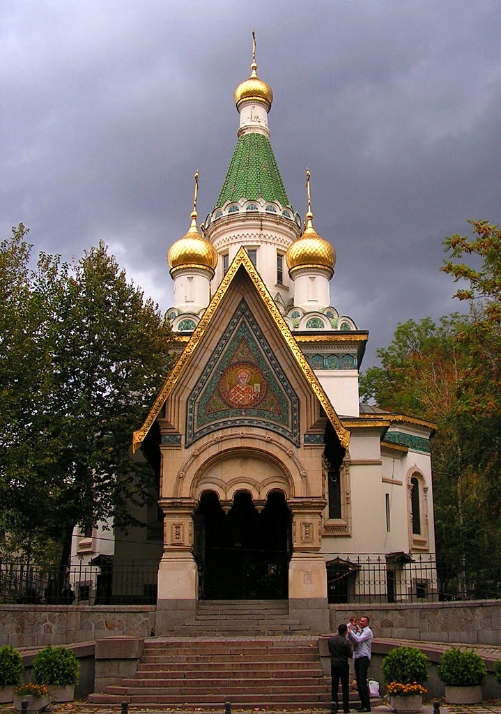 София - Руската църква