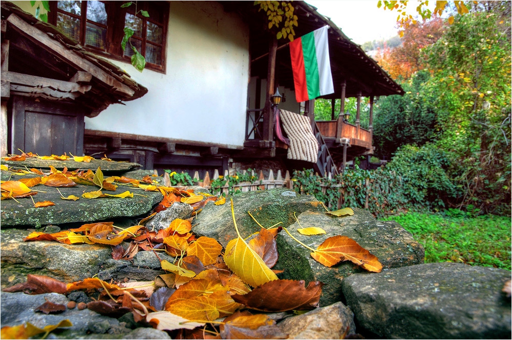 Есенно