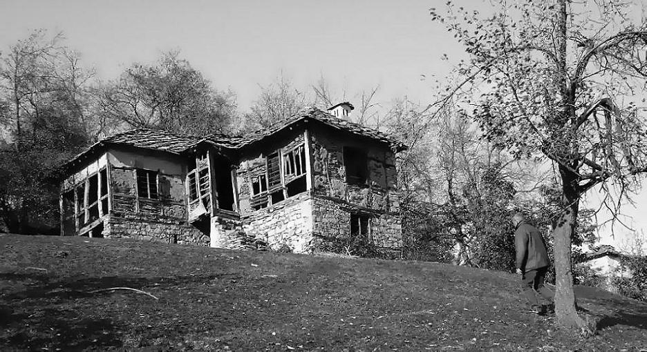 Старата Къща