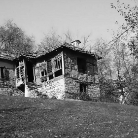 Старата Къща