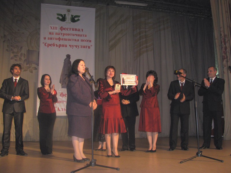 25 ноември 2012 г., Руски културно-информационен център, Церемония по награждаване и концерт на участници във фестивали /4/