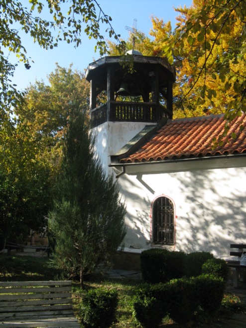 Есен