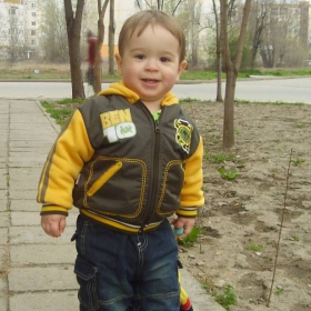 на разходка