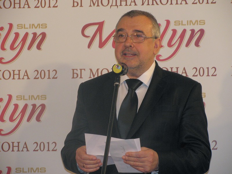 12.12.2012 г., София, Парк Хотел „ВИТОША“ - БГ МОДНА ИКОНА 2012/Церемония по награждаването на най-елегантните българи/- 12