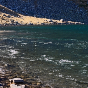Край заледените води на Бъбрека