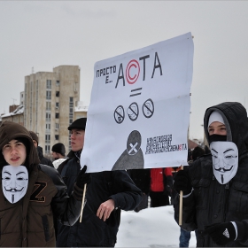 **Не на АCTA**