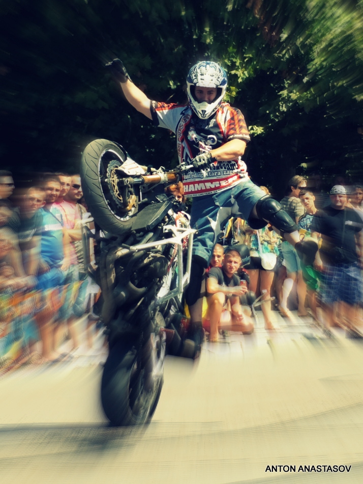 X-treme