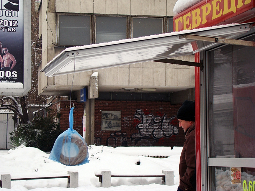 02.02.2012