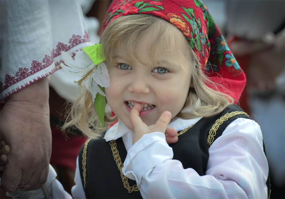 Синята вселена