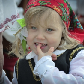 Синята вселена