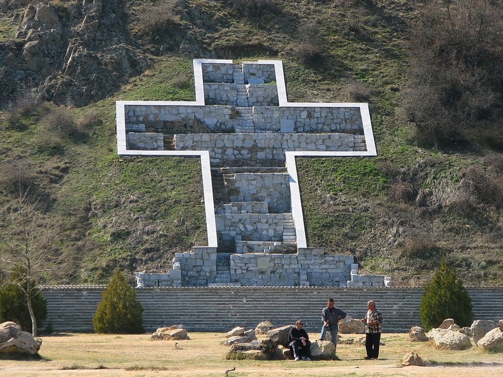 Скулптурен обект 