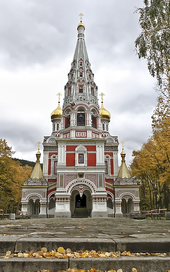 Честит празник, скъпи сънародници!!