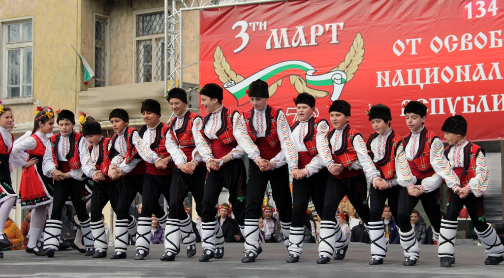 ЧЕСТИТ НАЦИОНАЛЕН ПРАЗНИК, БЪЛГАРИ!