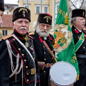 Старата гвардия