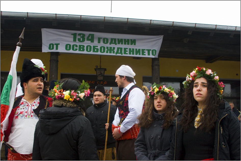 ЗА БЪЛГАРИТЕ,   НЯМА   ЛОШО ВРЕМЕ  !!!