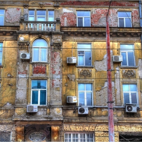 Външен дизайн
