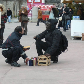 Търговия на черно...