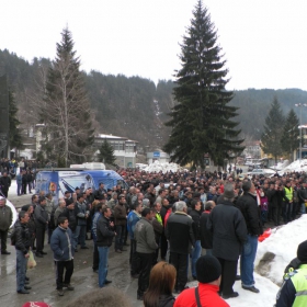 Протест на миньорите в Мадан