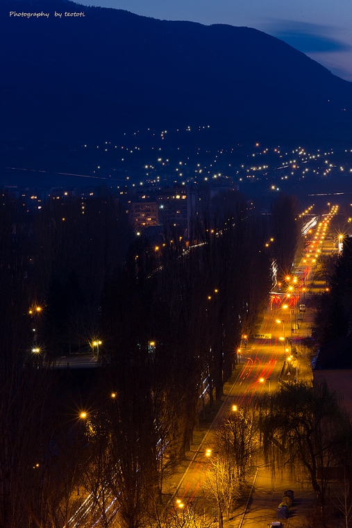 вечерта...