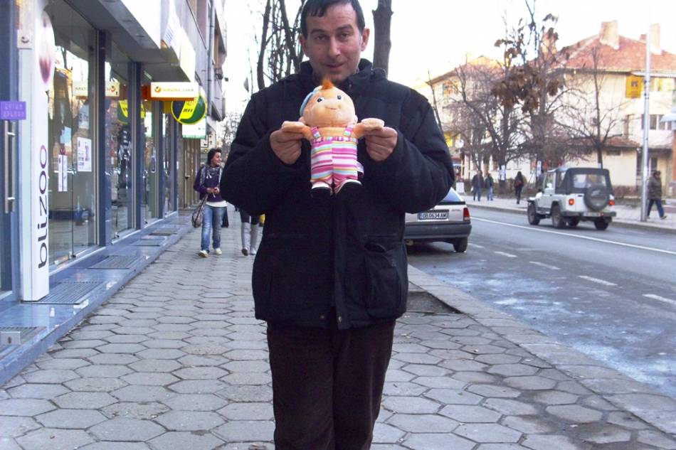Аз и Илко